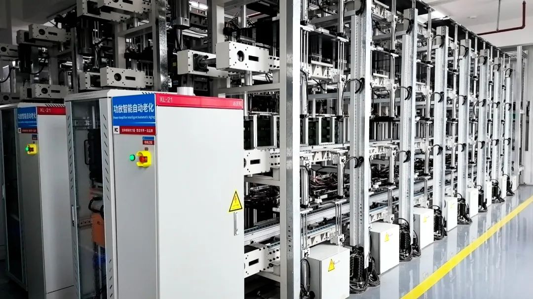 Hệ thống chống lão hóa thông minh ITC