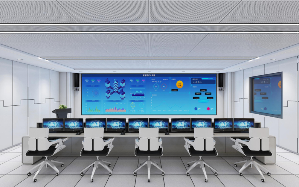 Hệ thống âm thanh phòng họp ITC