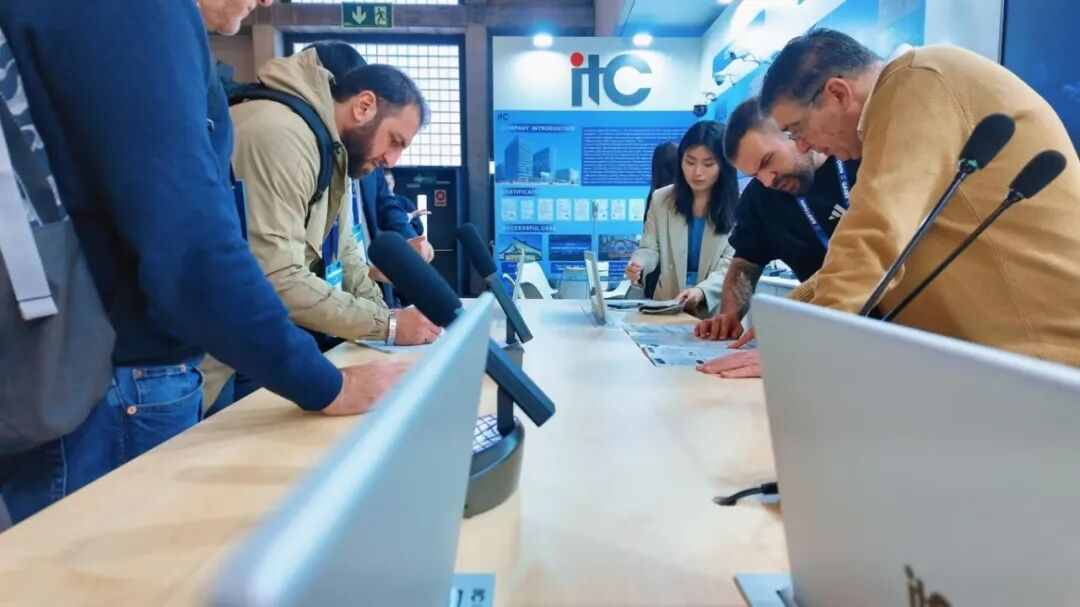 Hệ sinh thái âm thanh ITC