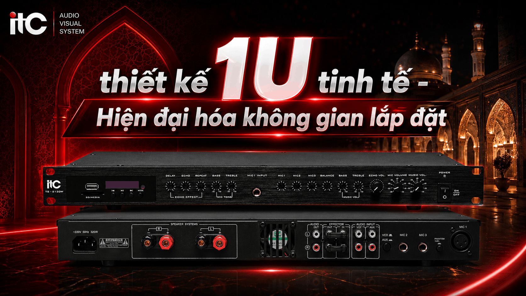 bộ trộn âm thanh đa phương tiện ITC TS-2026W/TS-2120W thiết kế 1U