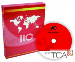 Phần mềm mạng IP ITC T-7700