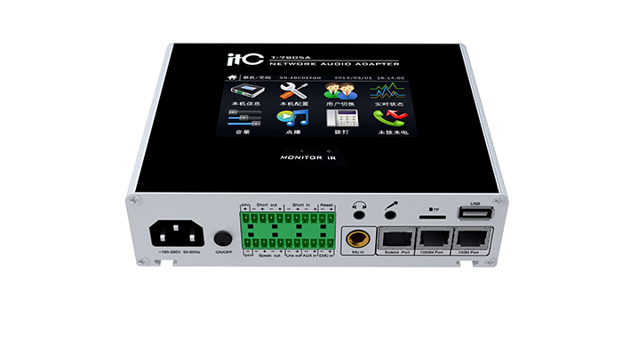 Thiết bị âm thanh mạng IP ITC T-7805