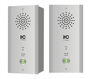 Bảng điều khiển mạng nội bộ IP ITC T-7803